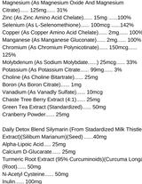 Nutritox Female Multivitamin - elite personal trainers, Virtual Fitness Training, Virtual fitness classes, Nutrition Guidance | Elevate Fitness